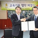 스마트수학교실