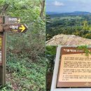 광곡경로당 이미지