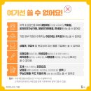 광명홈할인마트 이미지