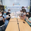 동구자원재활용센터 이미지