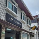 서초역 3번출구 옆 이미지