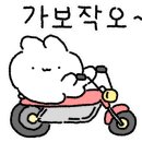 병관농장 이미지