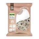 푸드앤픽