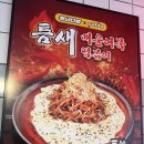 청년다방 우장산역점 네이버블로그