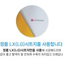 서원공조 이미지