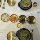 쭈니동물병원 | 평상집 송파점에서 누룽지 삼계탕 / 구의동 손칼국수 냉 콩국수