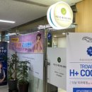 파리바게뜨매탄위브점 이미지