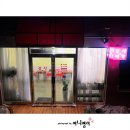 삼무세탁소 | 진주 경상대 후문 베트남 반미 [감성예찬] 솔직후기