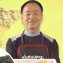 강쇠낙지마을 이미지