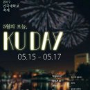 광고기획JK