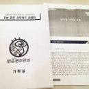 비엠네트워크 네이버블로그