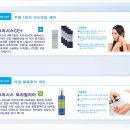 필리아 헤어 이미지