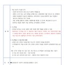NO.1 당구클럽 이미지