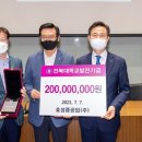 베트남퀴논거리 이미지