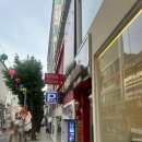 임실치즈피자(후포점) | 이재모피자 이제 임실치즈 안 쓴다 내돈내산 후기