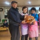 매사경로당 이미지