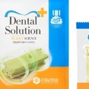 건 덴탈 이미지