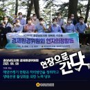 모리농장 이미지