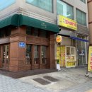 새참 꽈배기 이미지