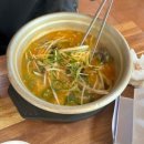 옛날옛적에 | [내돈내산 | 양산 명곡]옛날옛적에