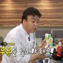 치킨선생 이미지