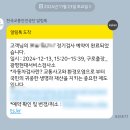 현대서비스 이미지