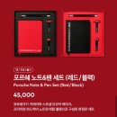 투썸플레이스부평구청역점 | 투썸플레이스 포르쉐 911케이크 쁘띠사이즈 가격, 내돈내산 후기