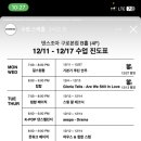 댄스조아 이미지