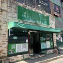 청주&amp;대전