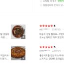 밀하우스 이미지
