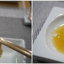 수연밥집