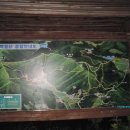 장선리 마을회관 | 성주지맥 제1구간 성태산에서 이어니재까지 산행후기