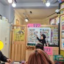 나르샤 옴 네이버블로그