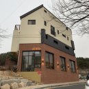 제르데