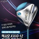 주식회사 더청명 이미지