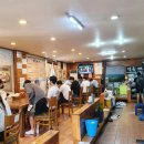 호명당구장 이미지