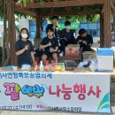 지사면경로당 이미지