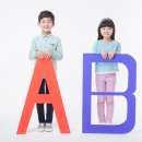 신나는 뮤지컬 영어 이미지