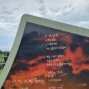 자구리해안 이미지