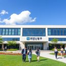 송도고등학교 내 이미지