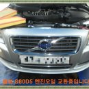 진원MOTORS 이미지