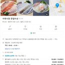 웅이축산