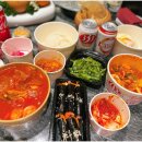 케이포차 - 군포시 | 푸꾸옥 맛집 한식당 서기포차 배달 추천 메뉴 가격 내돈내산 또또또시킨집