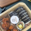 델리박스푸드