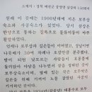 가오실