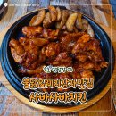 사바사바 | [속초] <사바사바치킨&비어> 치킨 불닭 리얼 후기