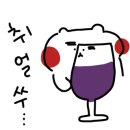 노가리앤호프(노가리&호프) 이미지