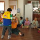 오목경로당 이미지