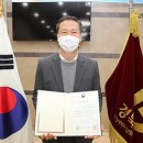 박성대 김천신문