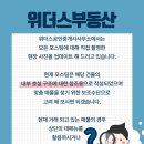 모닝캐슬 이미지